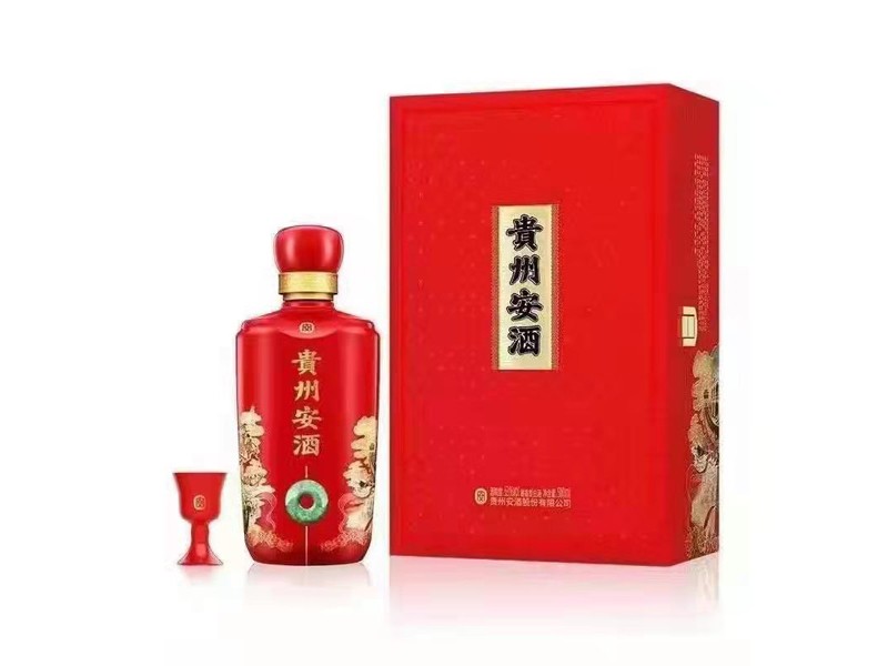 酒盒展示